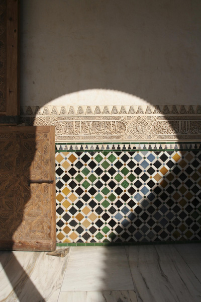 Alhambra Court of the Myrtles #2